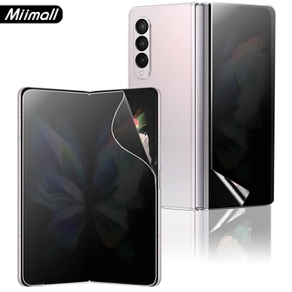 [miếng dán dẻo chống nhìn trộm] Miimall Bảo vệ màn hình Z Fold 3, mặt trước + bên trong siêu mỏng kính cường lực bảo vệ màn hình không bong bóng cho Galaxy Z Fold 3