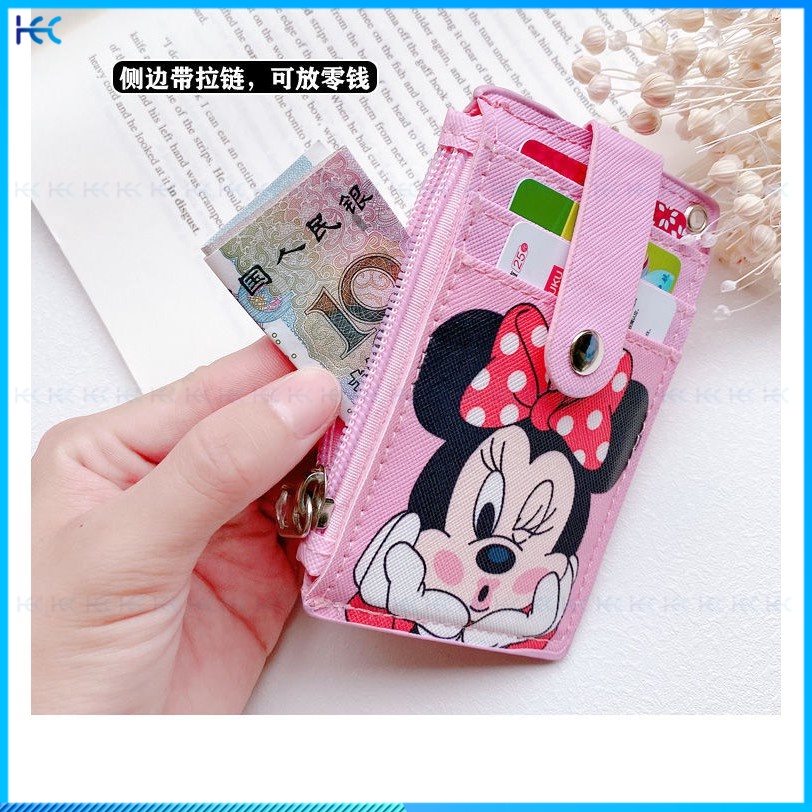 Túi đựng thẻ 5 ngăn đa năng có dây đeo kiểu dáng dễ thương xinh xắn