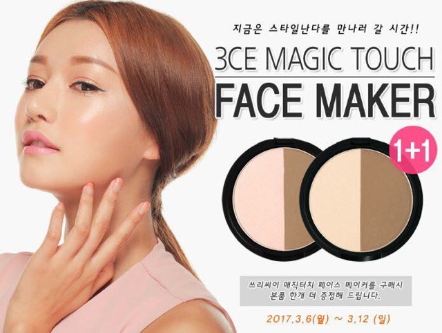 Tạo khối 3CE Magic Touch Face Maker