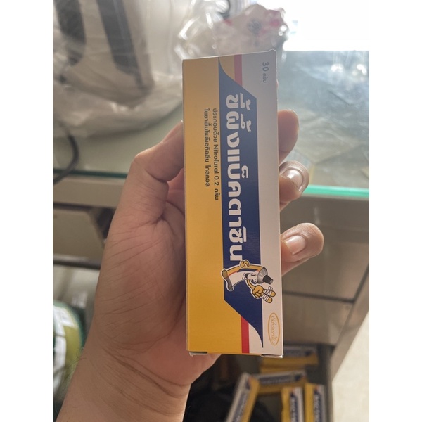 Kem bôi ngoài da cho chó mèo Bactacin 30g