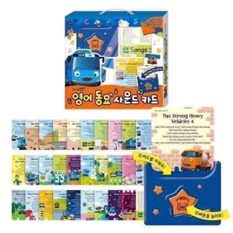 Bộ thẻ phát nhạc học tiếng Anh Tayo xe bus nhỏ cùng hãng Pororo toygarden
