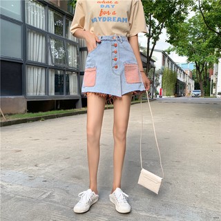 Quần Shorts Jeans Giả Váy