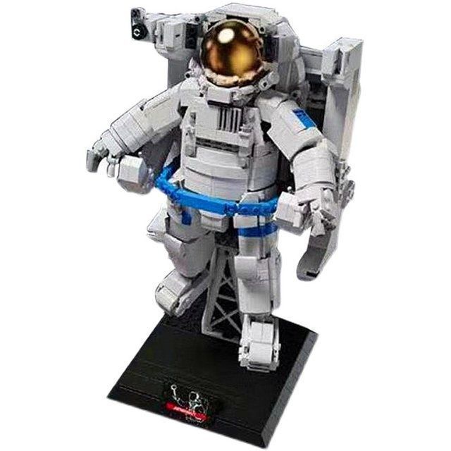 Bộ Đồ Chơi Lắp Ráp Mô Hình Phi Hành Gia Vũ Trụ Độc Đáo Thú Vị Cho Bé