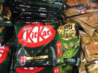 Kẹo Kitkat Nhật Bản 12 cái