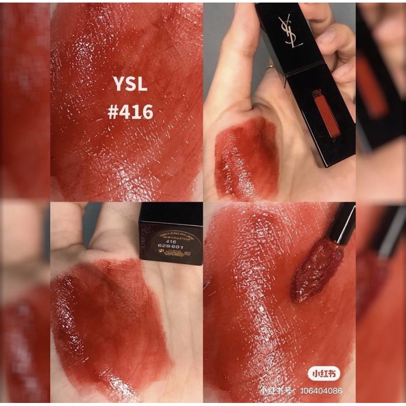 Son tint bóng Vinyl Cream Lip Stain