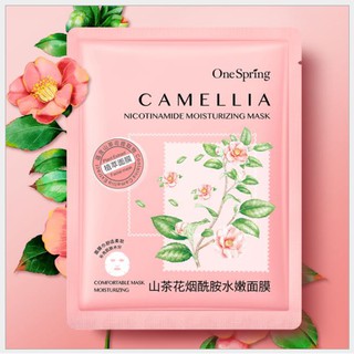 Mặt nạ One Spring 4 vị dưỡng ẩm cấp nước