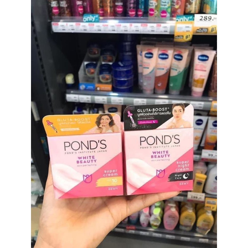 KEM POND'S THÁI LAN - TONE UP TRẮNG BẬT TONE