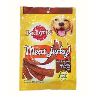 Thức ăn vặt vị bò nướng – pedigree meat jerky cho chó 3 gói