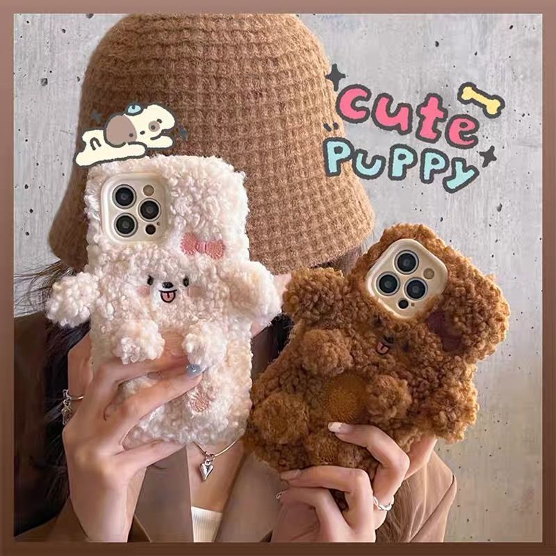 Ốp Điện Thoại Lông Mềm Hình Cún 3D Cho iPhone 14 11 12 13 6 7 8 Plus XR XS Max
