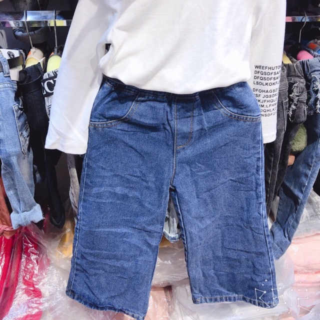 Quần rin sớ cao cấp