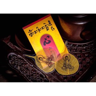 Lá Bồ Đề mạ vàng 24K