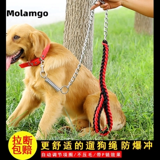 Dây Dắt Thú Cưng Đi Dạo Chống Cắn