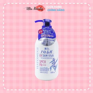 Sữa dưỡng thể hatomugi uv milky gel spf31 pa+++