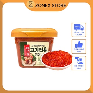 Tương chấm thịt nướng Hàn Quốc Ssamjang Xốt cay thơm nồng