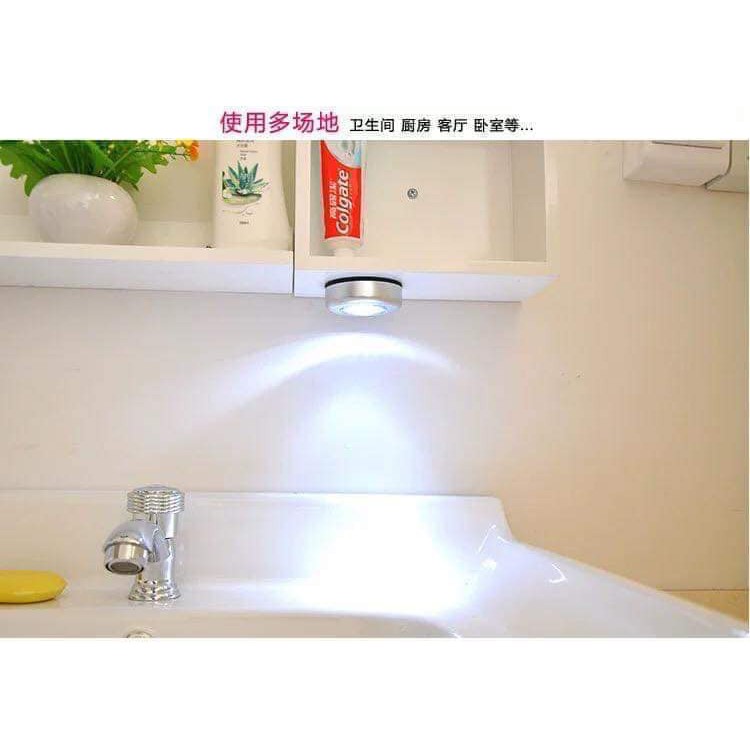 Đèn led thông minh 3 bóng