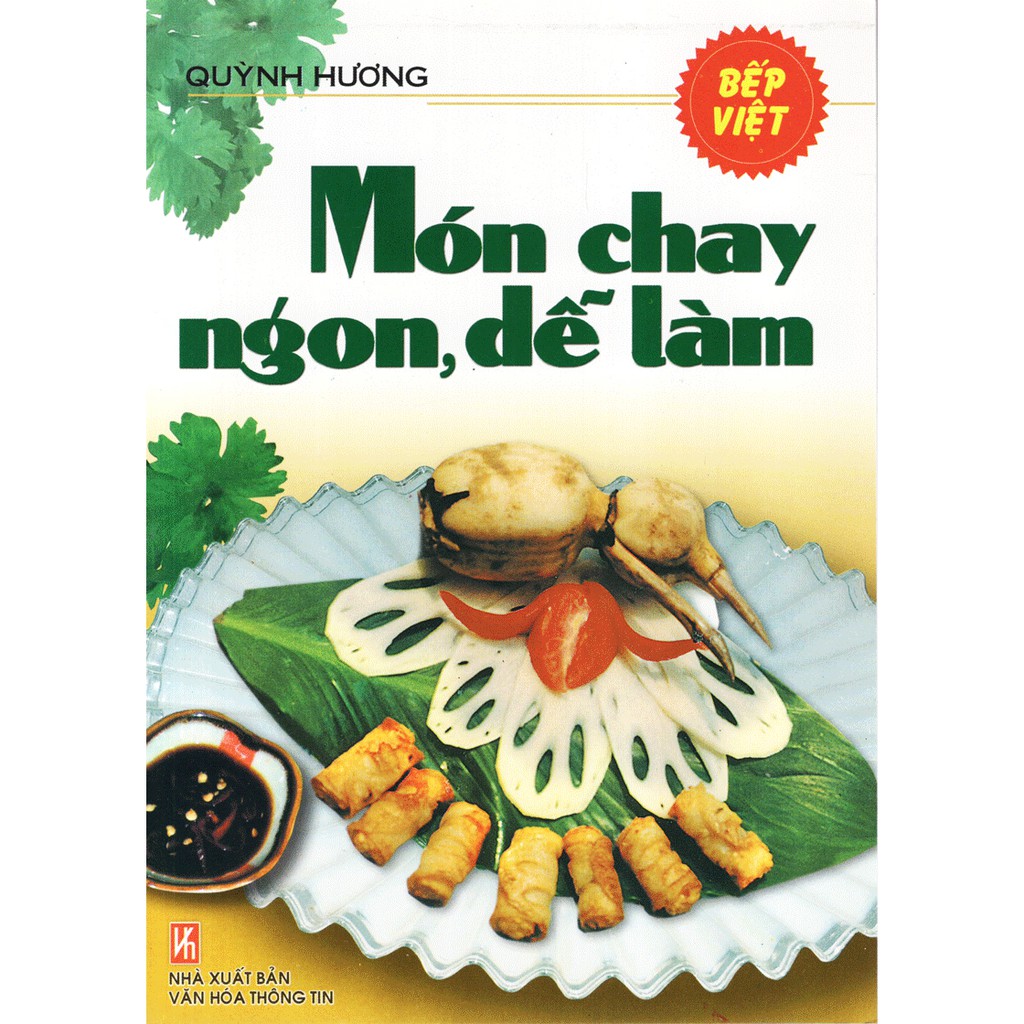 [Mã LTBAUAB26 giảm 7% đơn 99K] Sách - Món Chay Ngon, Dễ Làm