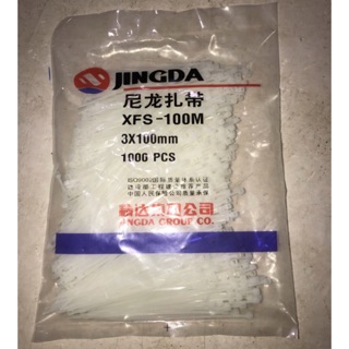 Dây rút nhựa cố định vật dụng loai 15cm x1000 sợi
