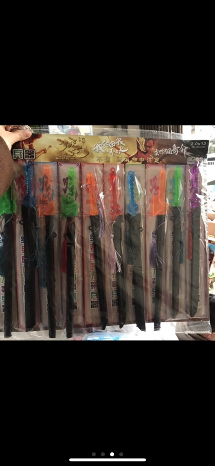 Kiếm nhựa loại to dài 33 cm