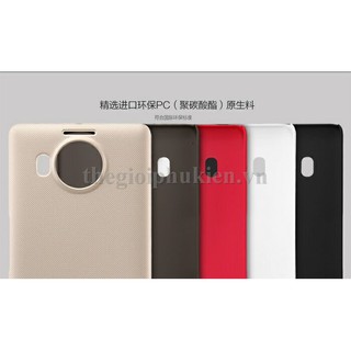 Ốp lưng Nokia 950 XL, Nokia 3, Nillkin sần chính hãng .Hàng cao cấp, chuẩn.