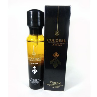 Tinh Dầu Tóc COCOESL 60ml (L'UÔDAIS Coco Amber Classic)