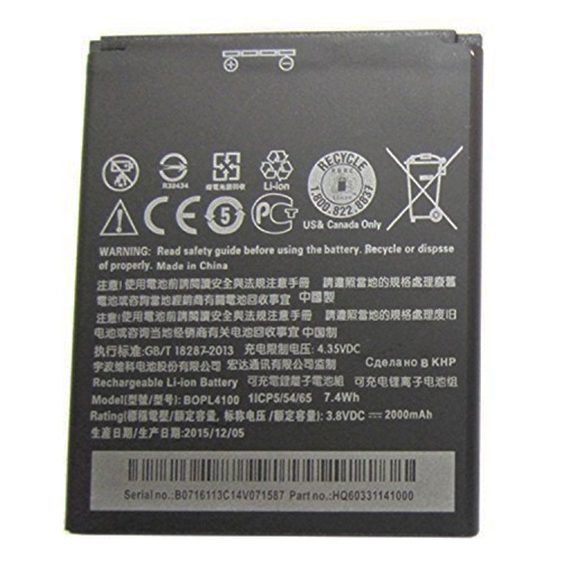 Pin HTC Desire 526/526 Dual sim Bh 12 tháng