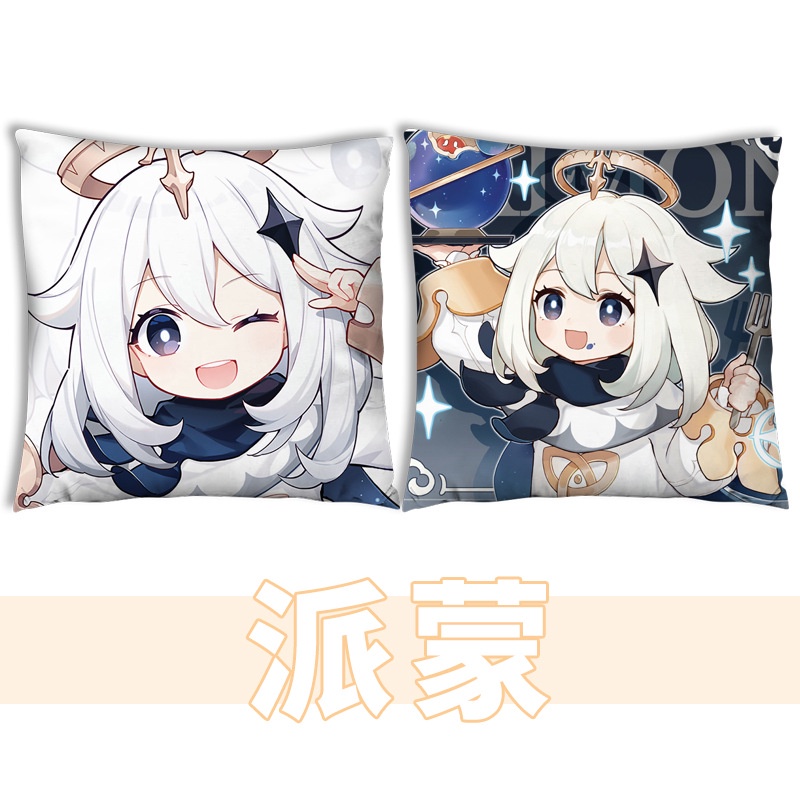 Gối ôm vuông tựa lưng Genshin Impact 40x40cm in 2 mặt Kazuha Xiao Zhongli Ganyu Paimon Yae Raiden shogun Ayaka Paimon