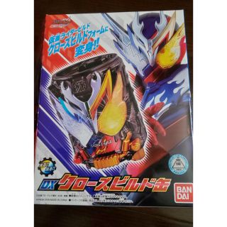 Đồ Chơi Dx Cross-Z Build Can Qua Sử Dụng