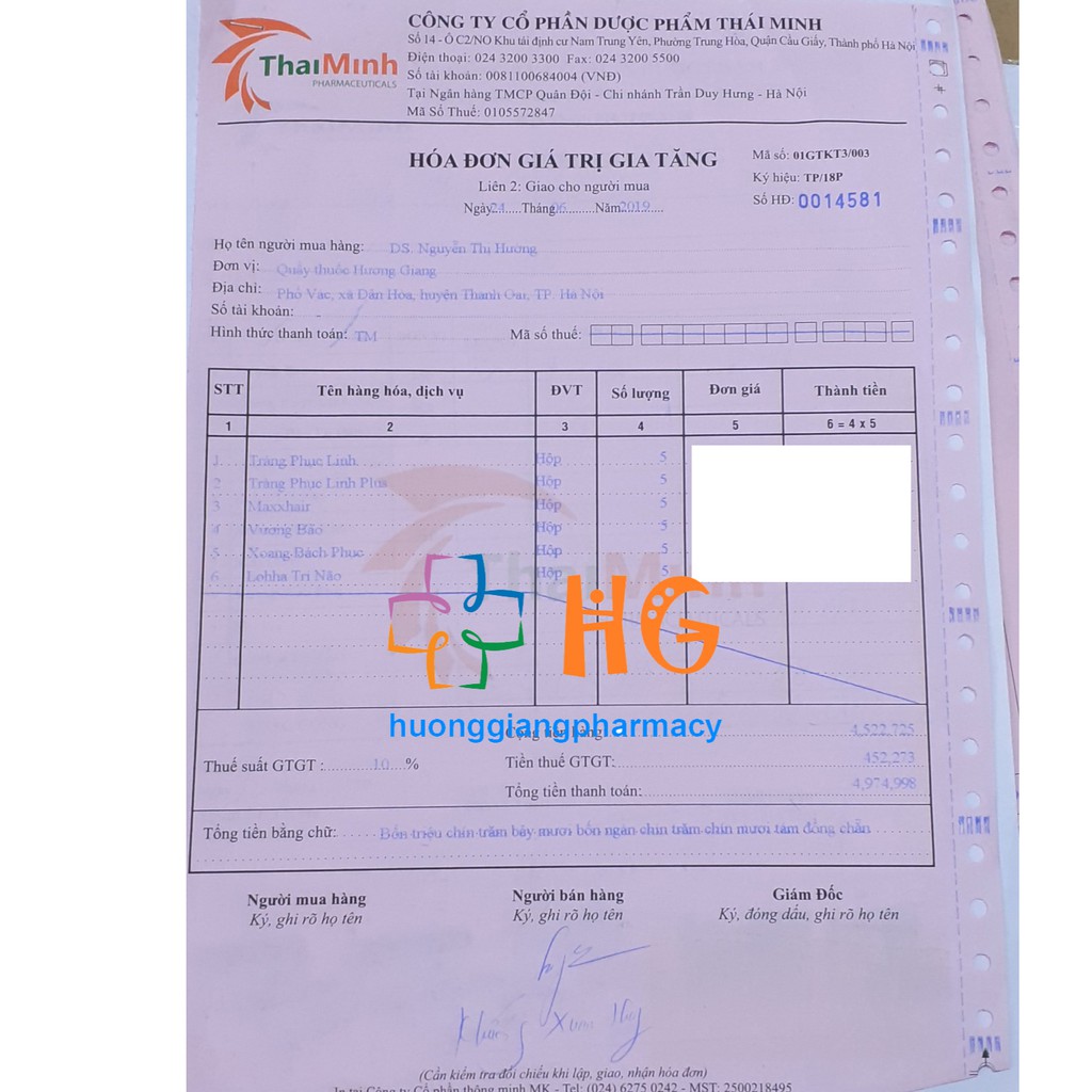 Lohha Trí Não - Hỗ trợ cho người có biểu hiện hay quên, suy giảm trí nhớ, người có nguy cơ bị Alzheimer (Hộp 30 viên)