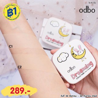 [Auth Thái] Phấn Phủ Siêu Mịn Odbo Dreaming OD608