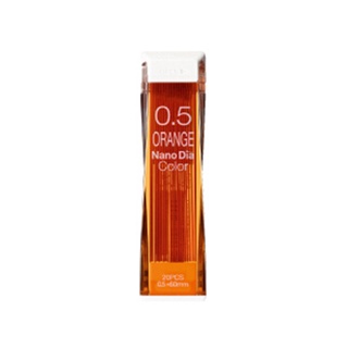 Ruột bút chì bấm 0.5mm