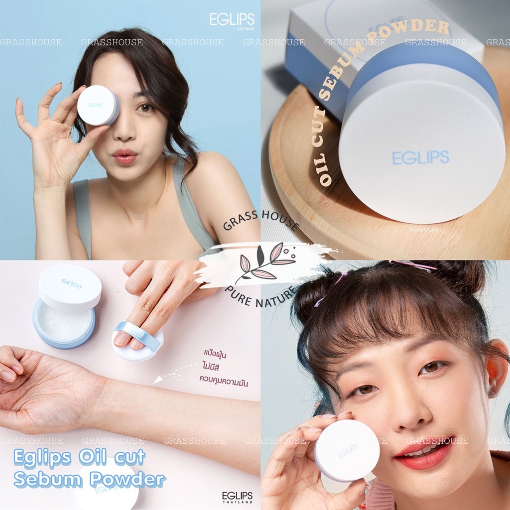 Phấn Phủ Bột Kiềm Dầu EGLIPS Oil Cut Sebum Powder 7g chiết xuất trà xanh và rau má