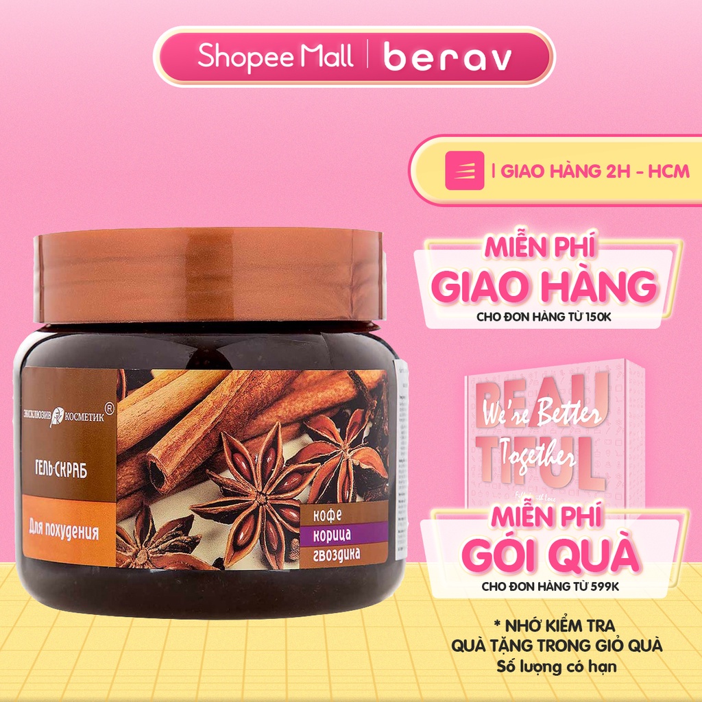 Tẩy Tế Bào Chết Toàn Thân Giảm Mụn Cơ Thể EXCLUSIVE COSMETICS QUẾ HỒI & Cà Phê 380g | BigBuy360 - bigbuy360.vn