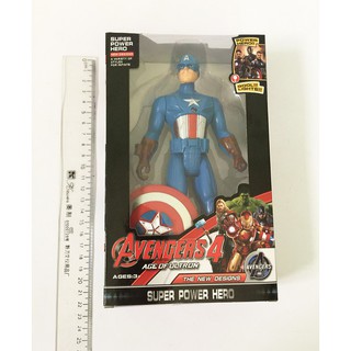 ĐỒ CHƠI MÔ HÌNH SIÊU ANH HÙNG SIZE 20CM