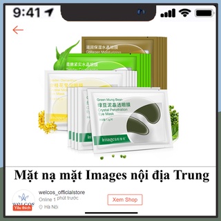 Mặt nạ mắt Images dưỡng da vùng mắt hàng nội địa CS26