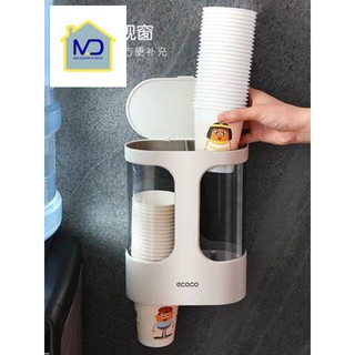 Hộp đựng, lấy cốc giấy tự động ECOCO 1907