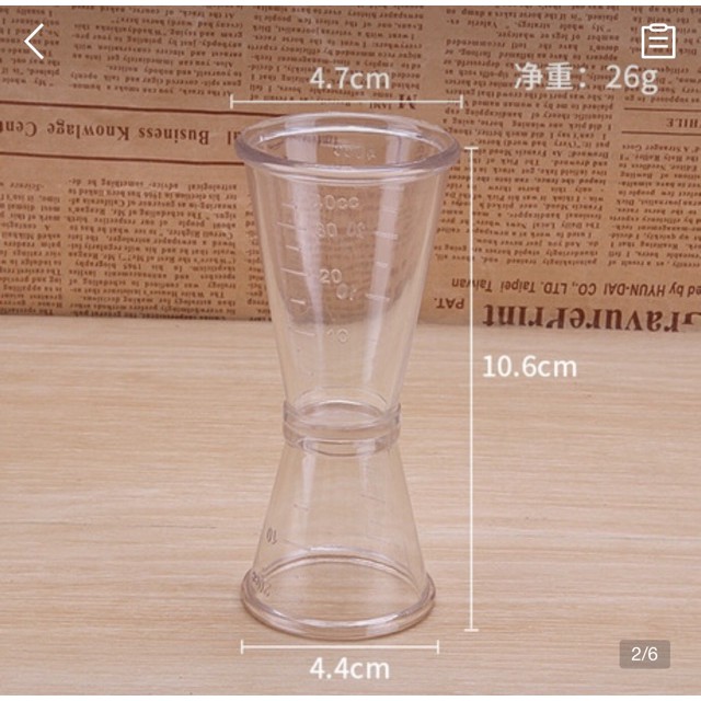 Cốc đong nhựa jigger 2 đầu định lượng pha chế