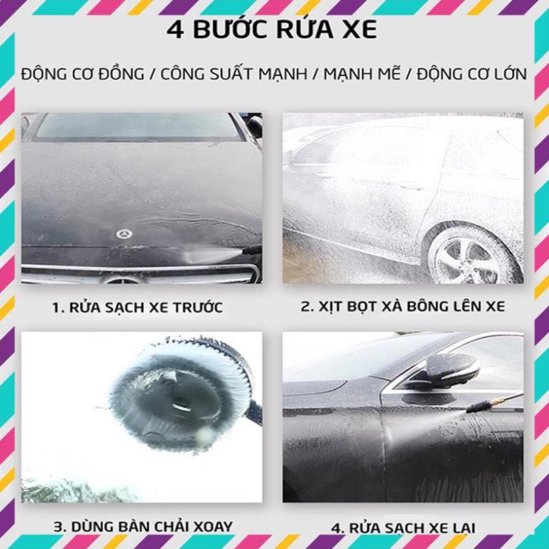 Máy Rửa Xe Boss Japan | Model Bo-3500 | Công Suất 3500W | Lõi Đồng 100% | Siêu Bền Bỉ  . .