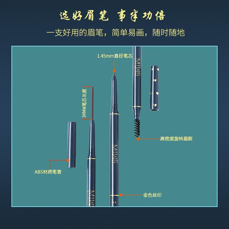(hàng Mới Về) Chì Kẻ Mày Dạng Vặn Kháng Nước Với Đầu Cọ Chải Tiện Dụng | BigBuy360 - bigbuy360.vn