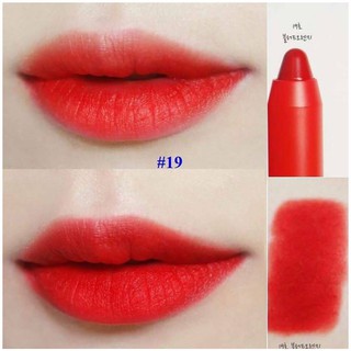 Son bút chì Mamonde Creamy Tint màu 19 Đỏ Tươi tone da ngăm