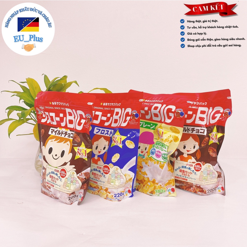 [NISSIN] NGŨ CỐC DINH DƯỠNG NISIN - Hàng mới về - nội địa Nhật - 180g, 200g, 220g