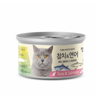 CÁ NGỪ TRẮNG & CÁ HỒI ĐÓNG HỘP CHO MÈO