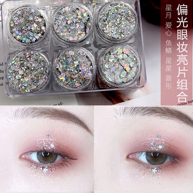 Bộ 6 Lọ gel Kim Tuyến Lấp Lánh Trang Điểm Mắt