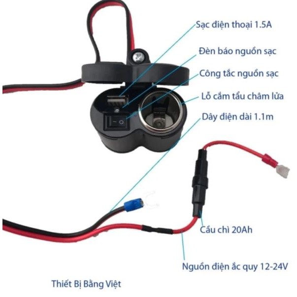 Sạc Điện Thoại Trên Xe Máy Tặng Kèm Tẩu Thuốc và cầu chì 12V (Đen)