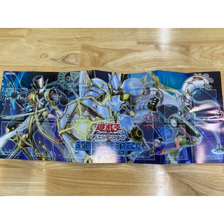 Bàn đấu giấy playmat trong hộp Structure Deck Cyberse Link - Dùng thay thế khi bị cũ