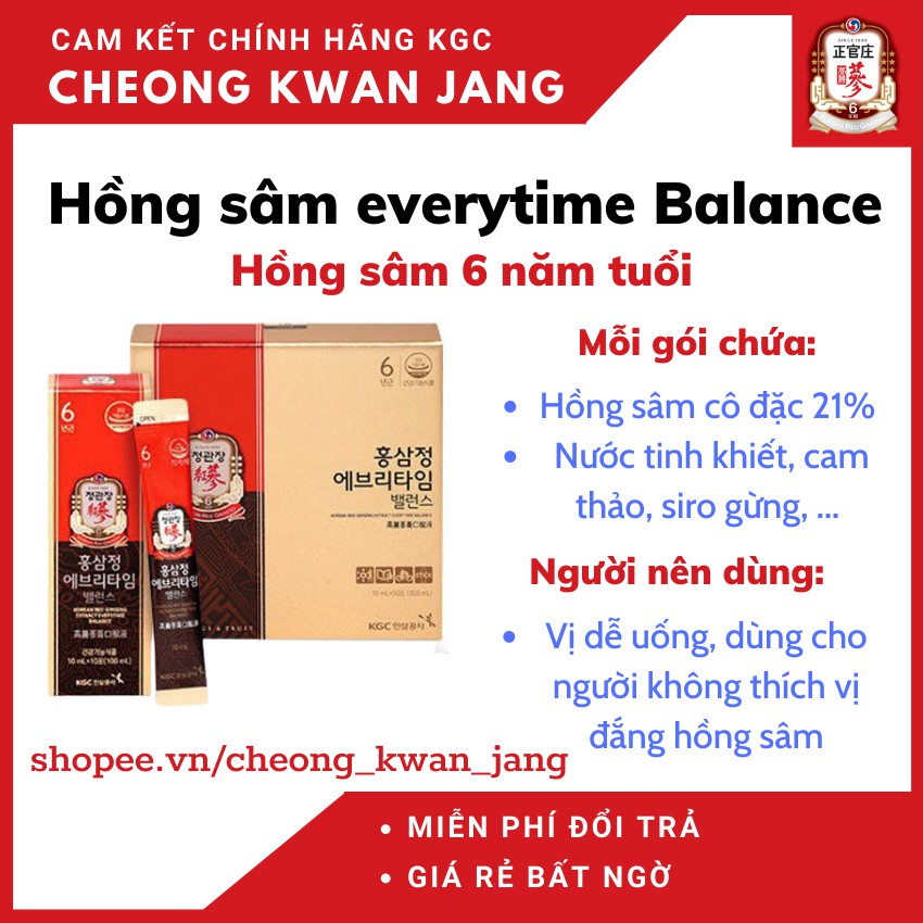 [ KGC CHEONG KWAN JANG ] Tinh Chất Hồng Sâm KGC Extract Everytime Balance, Everytime original 10ml