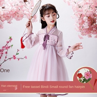 Bộ Hán Phục Phong Cách Trung Hoa Xinh Xắn Cho Bé Gái 12 Tuổi