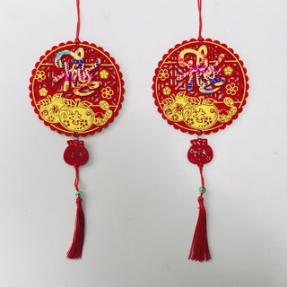 Combo 2 liễn nhung tròn chữ Phúc treo cây mai đào trang trí Tết