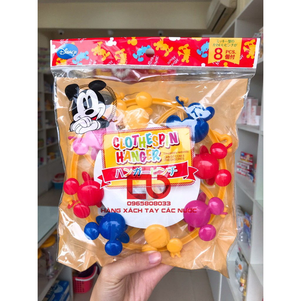 Móc Kẹp Quần Áo Hình Mickey Cho Bé Nhật