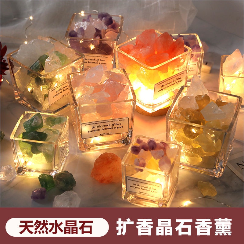 Đá Pha Lê Khuếch Tán Hương Thơm Không Cháy Dùng Làm Quà Tặng Sinh Nhật/Lễ Tình Nhân Cho Bạn Gái