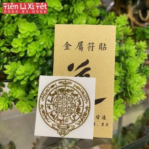 Combo 2 Miếng linh phù 12 CON GIÁP và THẦN TÀI CẦM BÚA dán điện thoại ý nghĩa may mắn phong thủy
